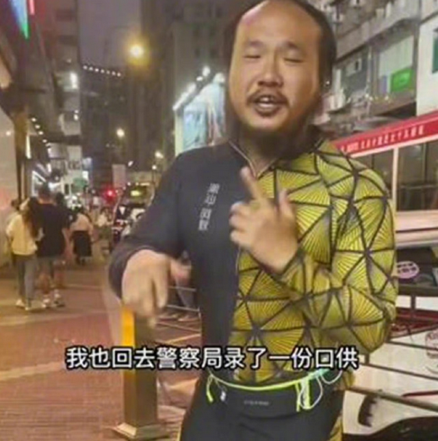香港警方回应网红阿秋自行车被偷：正追缉一名黑衫裤涉案人！