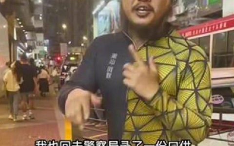 香港警方回应网红阿秋自行车被偷：正追缉一名黑衫裤涉案人！