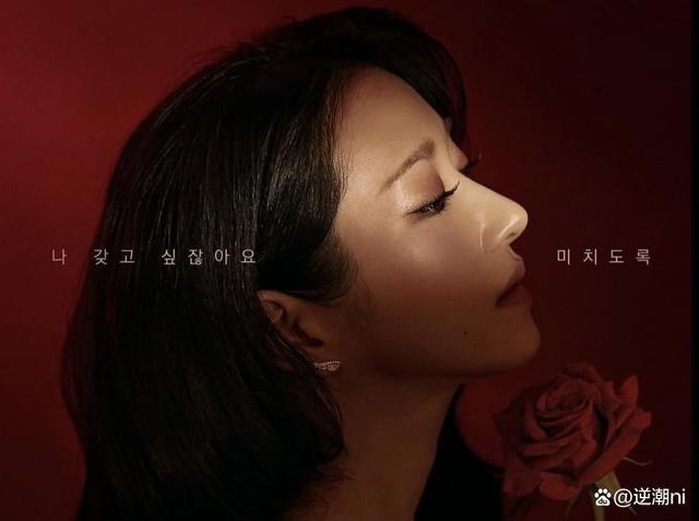 韩剧疯批女主上头三部曲：《夏娃》、《为何是吴英才》、《安娜》-1