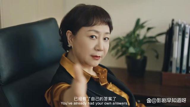 《画眉》晒首款海报，彭小苒刘学义主演，杨紫家是出品方之一-4