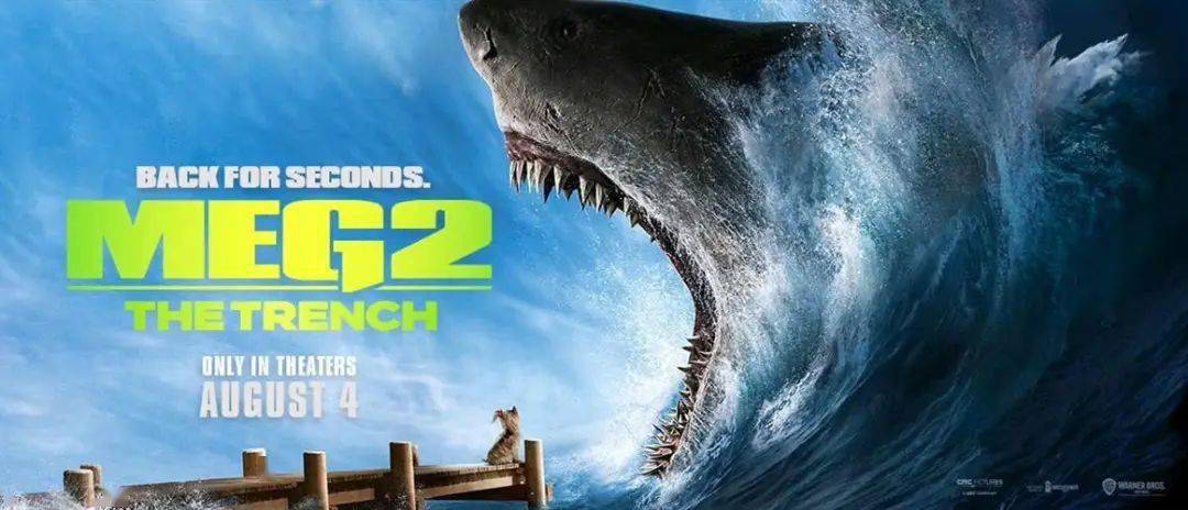 《变形金刚7》曝光片段，《巨齿鲨2》曝两版预告